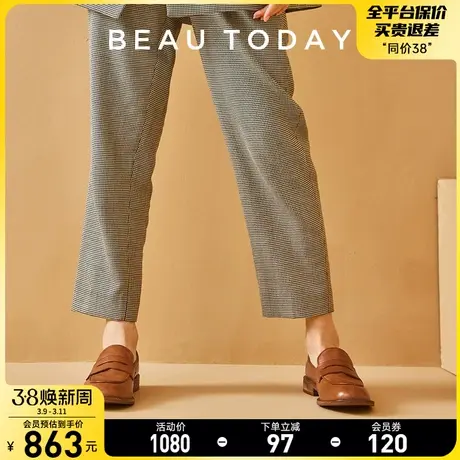 BeauToday复古乐福鞋女2024春季新款BT英伦风小皮鞋平底马皮单鞋图片