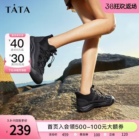 Tata他她厚底休闲运动鞋女百搭纯色轻便高帮鞋2023冬新款WZE03CM3商品大图