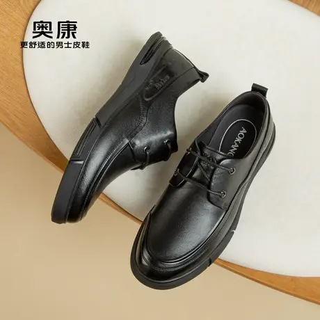 奥康男鞋2024秋季新款商务休闲鞋系带皮鞋真皮舒适平底爸爸鞋礼物商品大图