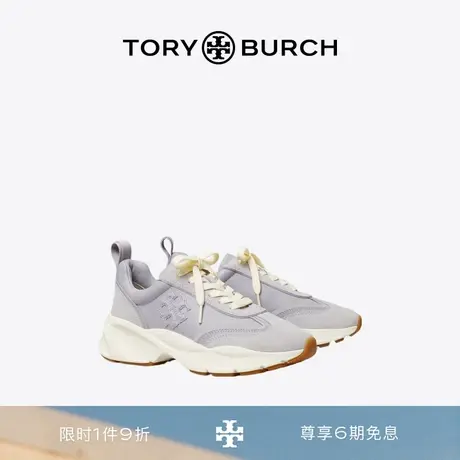 TORY BURCH 汤丽柏琦GOOD LUCK休闲运动老爹鞋159262图片