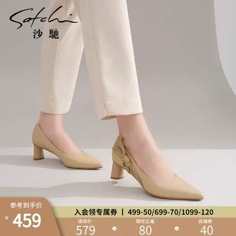 沙驰女鞋职业尖头高跟鞋女2023年秋季新款浅口粗跟工作鞋通勤单鞋商品大图