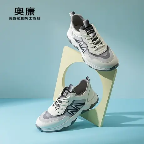 【门店发货】奥康男鞋2024春季新款时尚休闲鞋男运动轻质透气单鞋图片
