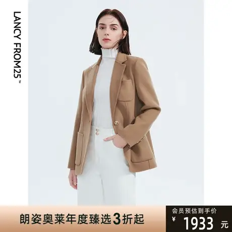 朗姿纯羊毛赫本风西装毛呢外套女气质双面呢年冬季新款通勤图片