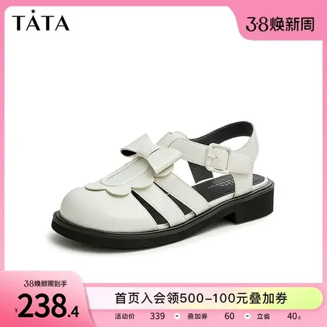 Tata他她时尚纯色罗马凉鞋女后空包头凉鞋2023春季新款WCCA1AH3图片