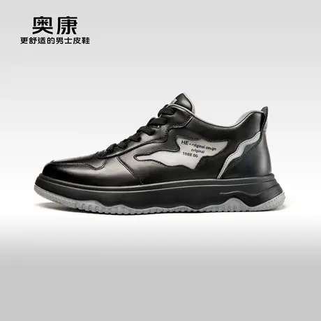 奥康男鞋2023秋季新款时尚青年休闲鞋男轻质透气潮流舒适运动鞋商品大图