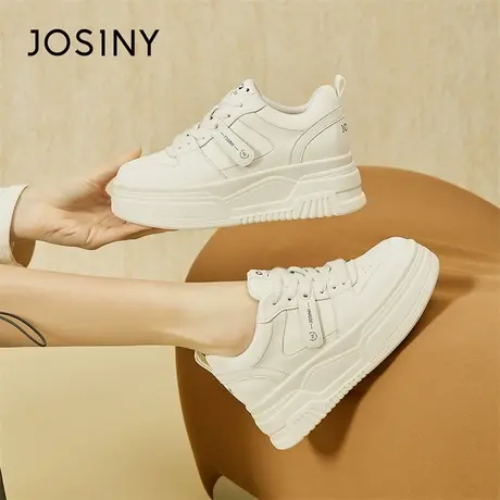 Josiny/卓诗尼超火小白鞋女2024新款春季厚底小个子百搭增高板鞋商品大图