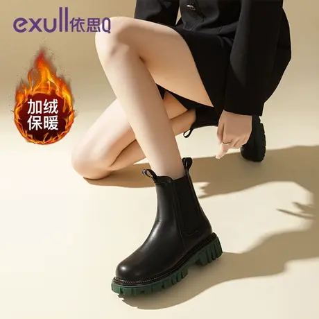 依思Q马丁靴女2023新款冬季切尔西靴加绒英伦风保暖靴子中筒短靴商品大图