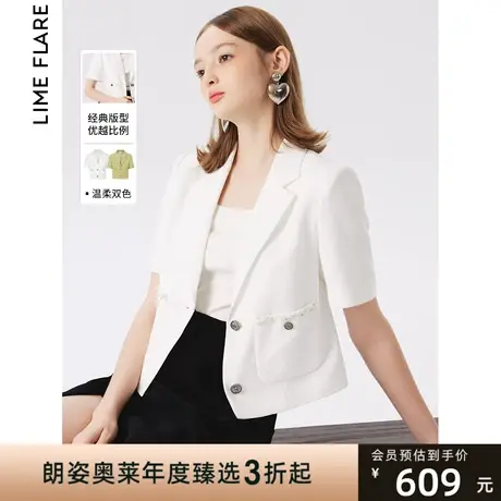 莱茵福莱尔2023夏季新款法式洋气设计感短袖小香风西装短外套气质图片