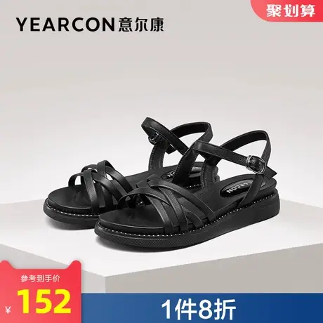 意尔康女鞋官方旗舰店凉鞋女夏季平底搭扣断码outlets图片