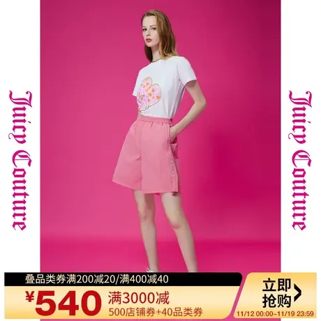 Juicy Couture橘滋秋季装女2023年新款元气满满logo印花式休闲裤商品大图
