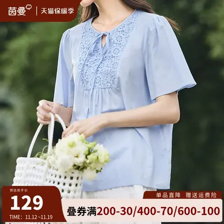 茵曼旗舰店法式系带衬衫女2023夏季新款通勤百搭气质上衣短袖衬衣商品大图