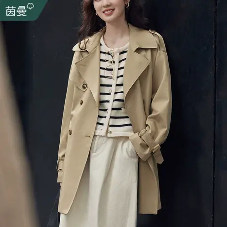 茵曼风衣女中长款2023秋冬新款高级感气质收腰今年流行小个子外套图片