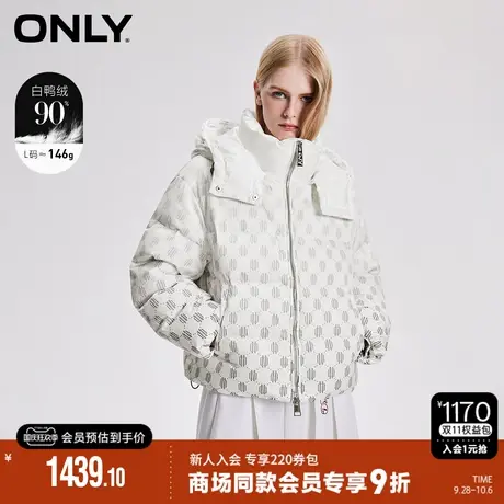 ONLY2023冬季新款90白鸭绒保暖满印连帽短款羽绒服女|123423036商品大图