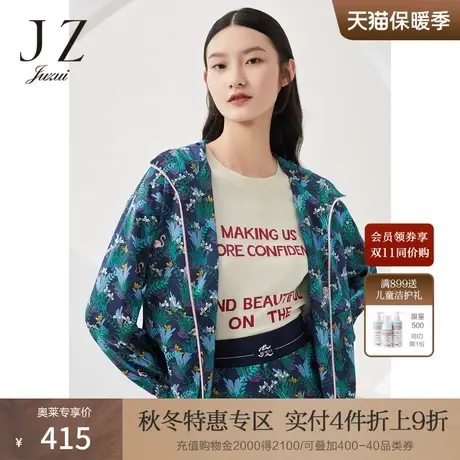 商场同款JZ玖姿火焰鸟印花外套女秋新款上衣JWBQ40511图片