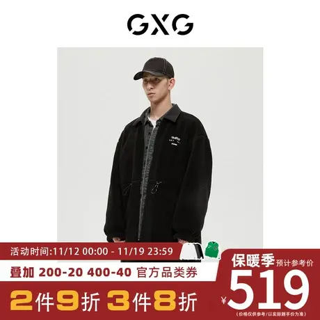 GXG男装[新尚]商场同款绿意系列摇粒绒两面穿中长款风衣 冬季新品图片