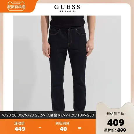 GUESS款男士青流行时尚直筒牛仔裤-MM1D8024图片