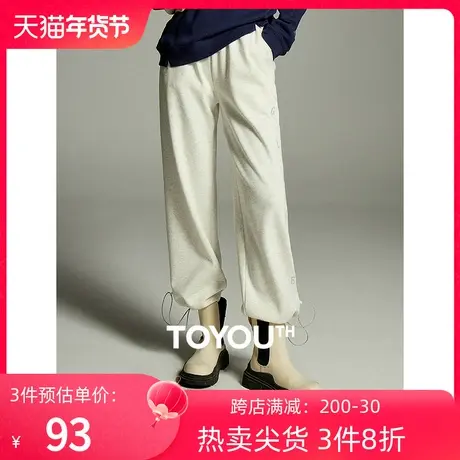 TOYOUTH初语字母刺绣简约休闲裤女2023冬季新款加绒保暖束脚卫裤商品大图