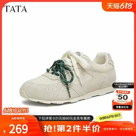TATA他她休闲复古阿甘鞋女透气网面运动鞋2025春季新款GLE01AM5商品大图