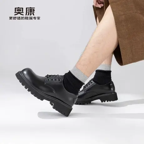 奥康 男鞋春秋季新款商务正装厚底德比鞋潮流圆头系带大头皮鞋商品大图