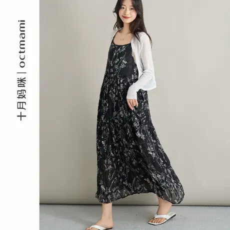 十月妈咪孕妇连衣裙2025新款夏季薄款外穿大摆碎花宽松吊带长裙图片