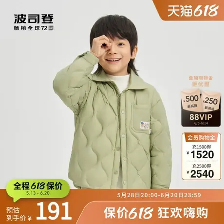 波司登奥莱秋季男女童短款时尚轻薄保暖衬衫款羽绒服纳米四防商品大图