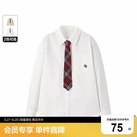 【断码清仓】乐町秋季日系学院风减龄领带衬衫C2CAD4324商品大图