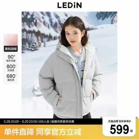 乐町一手长面包羽绒服女2024年冬季新款呢料保暖加厚时尚外套商品大图