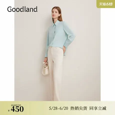 Goodland美地女装秋高支百搭衬衫水蓝色上衣商品大图
