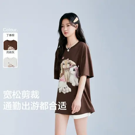 【商场同款】乐町韩系油画小兔宽松短袖凉感印花T恤C1CNF2203图片