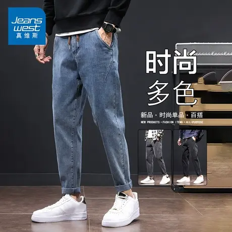 KP真维斯男装2025春季新款 潮流时尚牛仔裤男休闲设计感抽绳长裤商品大图