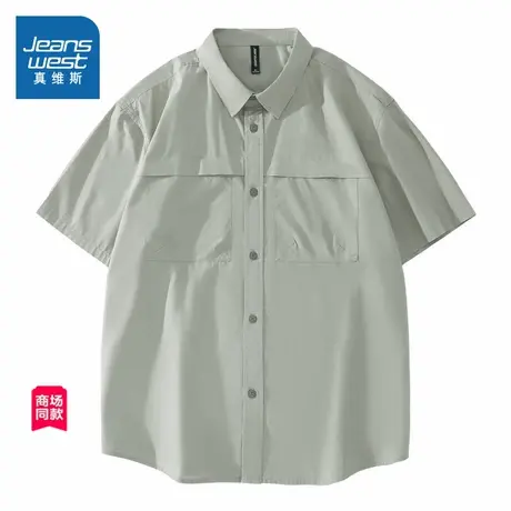 JW真维斯男装2025夏季新款男装纯色百搭休闲时尚平纹工装短袖衬衫商品大图
