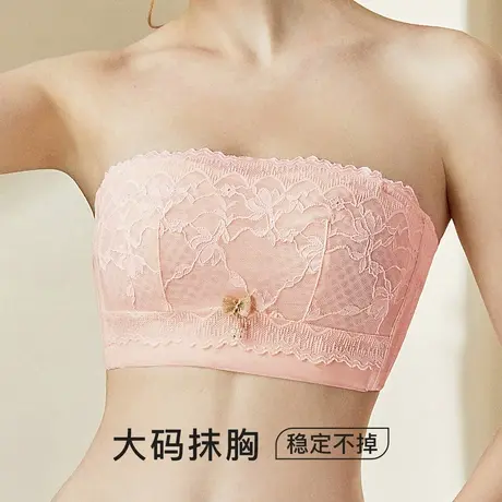 梦芭蒂夏季吊带裙必备无肩带内衣女大胸显小薄款防滑抹胸文胸罩商品大图