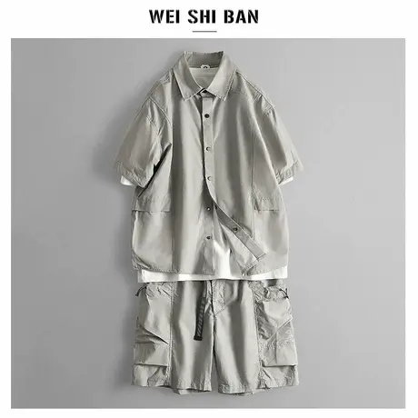 设计师款工装风套装男夏季薄款翻领按扣短袖衬衫+口袋短裤两件套图片
