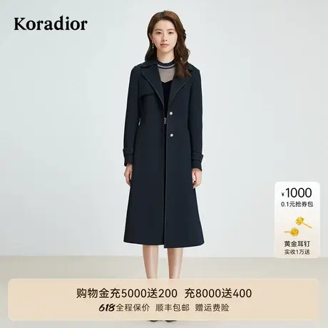 【商场同款】珂莱蒂尔秋季通勤时尚气质长款修身风衣外套图片