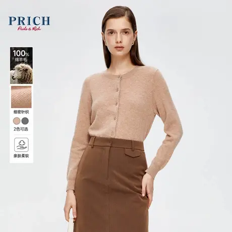 【100%绵羊毛】PRICH23冬新款开衫修身百搭logo刺绣圆领针织衫女商品大图