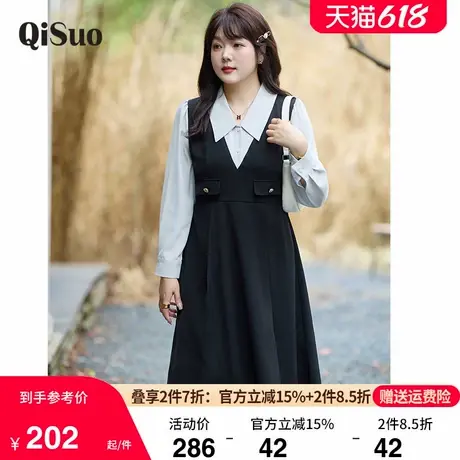 2024秋装新款气质polo领胖MM大码假两件连衣裙显瘦藏肉收腰A字裙商品大图