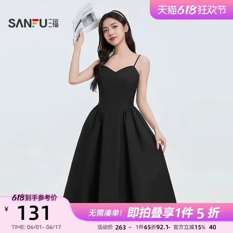 三福连衣裙2025新款夏季收腰气质赫本风小黑裙显瘦吊带长裙子女装图片