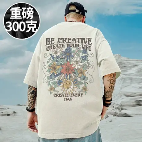 300g重磅美式2025新款纯棉国潮牌胖子T恤短袖加肥加大码男装夏季商品大图