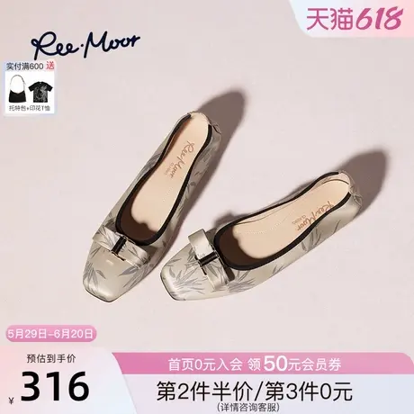 REEMOOR睿慕2025春夏新款蝴蝶结浅口方头粗跟工作通勤鞋单鞋女图片
