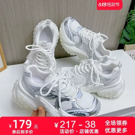 老爹鞋透气运动鞋增高厚底鞋2025夏季新款弹力吸膜底女鞋百搭鞋子图片