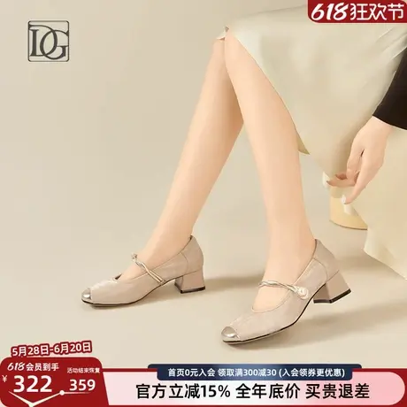 新中式国风单鞋女粗跟2025春季新款真皮复古一字带玛丽珍女鞋图片