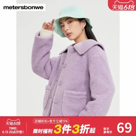美特斯邦威棉服女冬学院风仿羊羔绒简约时尚纯色简约甜美短款外套图片