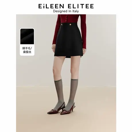 朗姿欧洲EiLEEN ELITEE羊毛a字高级感气质半裙女2024冬新款半身裙图片
