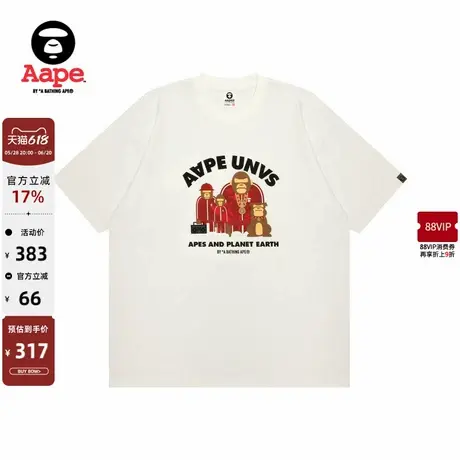 Aape旗舰店男装春夏猿人军团字母潮趣印花休闲宽松短袖T恤1496XXO商品大图