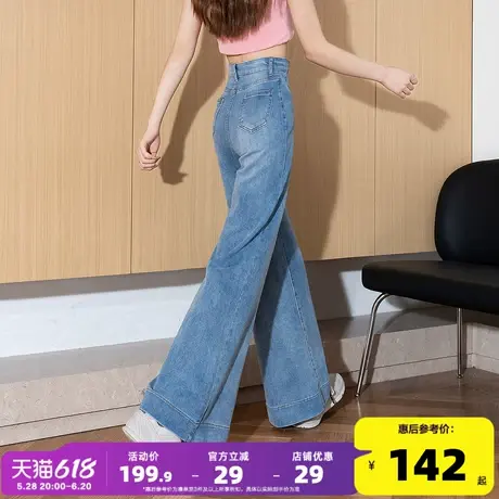 唐狮2025春季新款牛仔裤女宽松显瘦阔腿裤潮流韩版印花直筒长裤GT商品大图