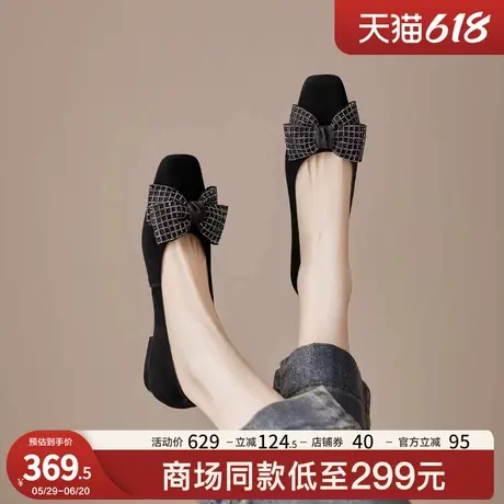 星期六女鞋气质尖头法式单鞋女2025新款百搭蝴蝶结黑色绒面平底鞋图片