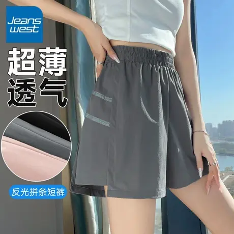 KV真维斯运动裤薄款显瘦裤子女2025新款夏季休闲透气宽松速干短裤商品大图