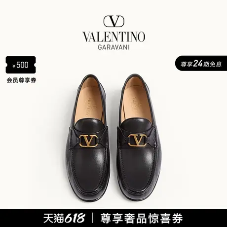 [24期免息]华伦天奴VALENTINO男士 VLOGO SIGNATURE 牛皮乐福鞋商品大图