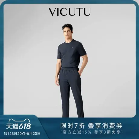 VICUTU/威可多男士针织裤春季新款舒适简约潮流宽松休闲百搭卫裤商品大图