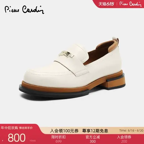 Pierre Cardin/皮尔卡丹女鞋商场同款一脚蹬乐福鞋粗跟低跟单鞋图片